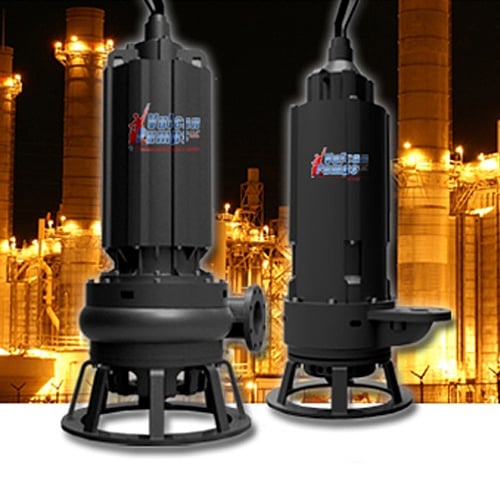 Vulcan HDS Series Heavy Duty Submersible Slurry Pumps